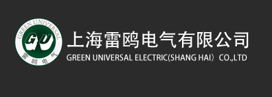質(zhì)檢報告