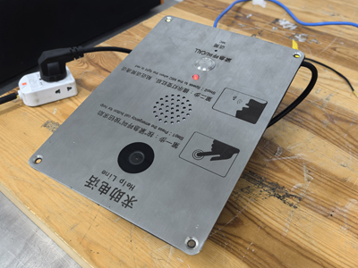 求助電話CE認(rèn)證辦理流程及其注意事項