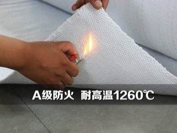 質(zhì)檢報(bào)告